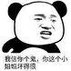 judi slot online deposit 24 jam Shen Chunqiu melangkah maju dan berkata kepada Li Dafu, 
